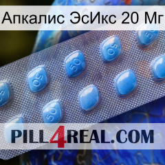 Апкалис ЭсИкс 20 Мг viagra3